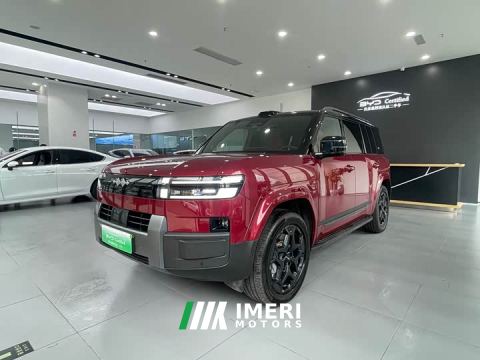 2025 Fangchengbao 7 190KMAWDUltra Edition - ავტომობილი ჩინეთიდან