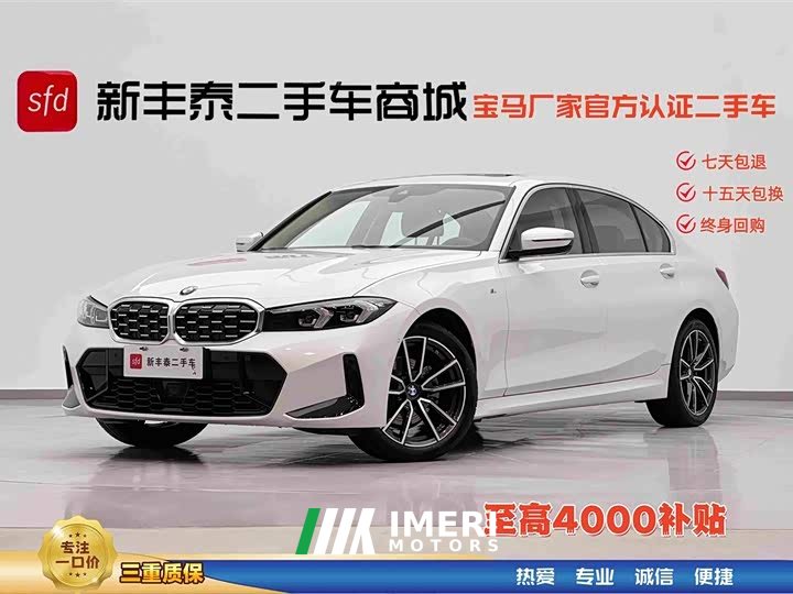 BMW 3 325Li M