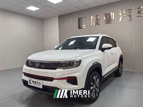 2021 Changan CS35PLUS Edition 1.6L Luxury Edition - ავტომობილი ჩინეთიდან