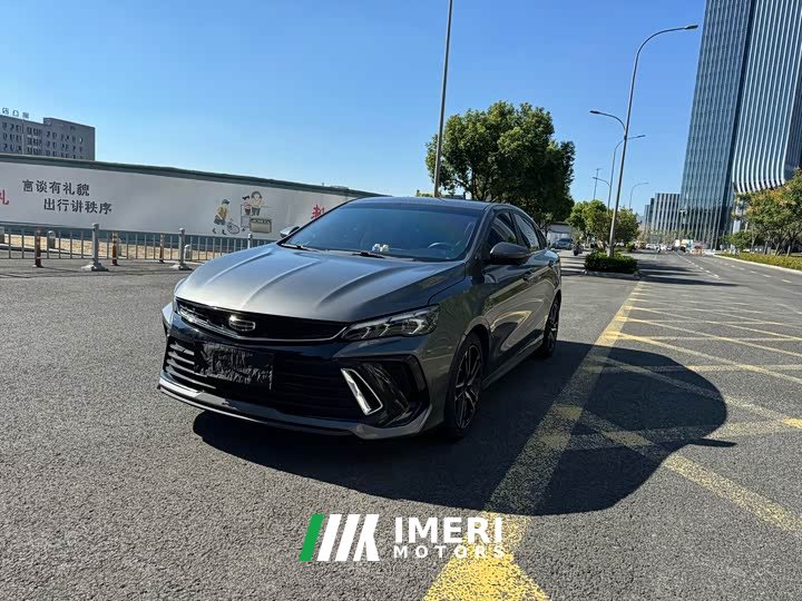 COOL 1.5T DCT Edition