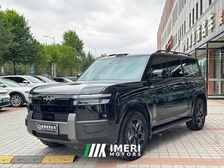 7 190KMAWDUltra Edition