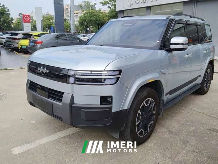 Fangchengbao 7 200KM2WDMax Edition