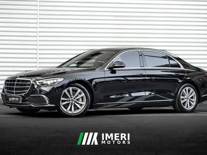 Mercedes-Benz S 400 L Business Version