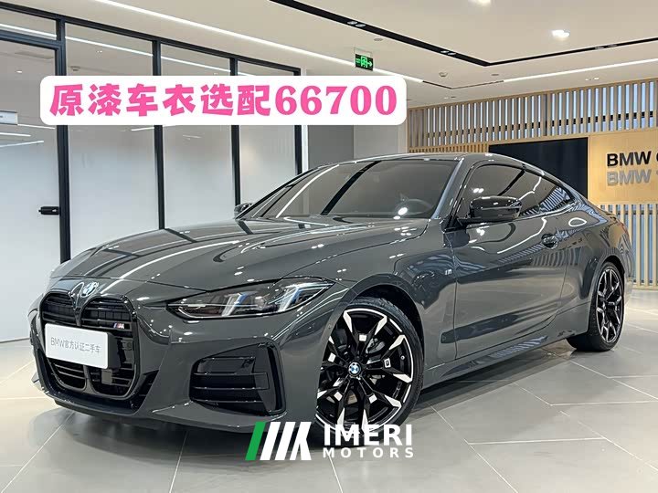 BMW 4 430i M