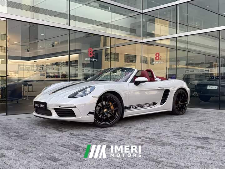 Porsche 718 Boxster Style Edition 2.0T