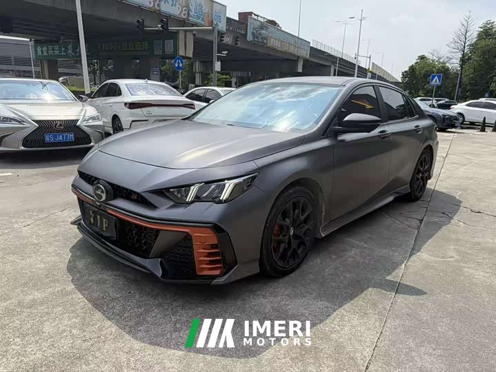 GAC Empow 270T DCT J16 R-style Edition