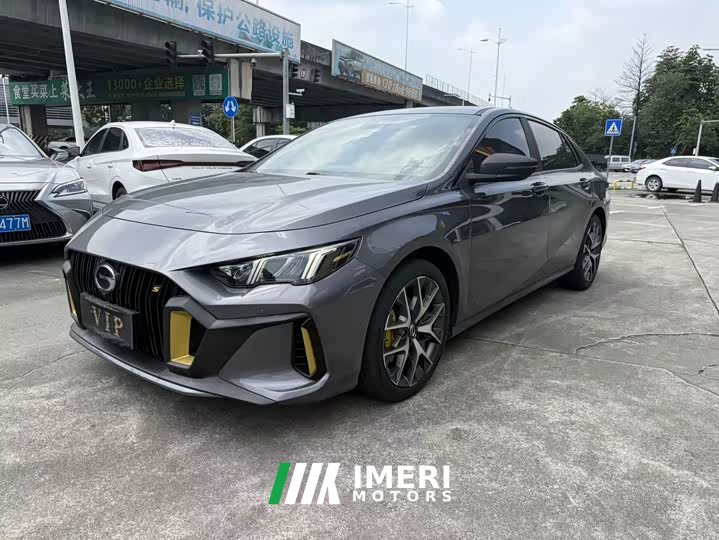 GAC Empow 270T DCT J15 Edition
