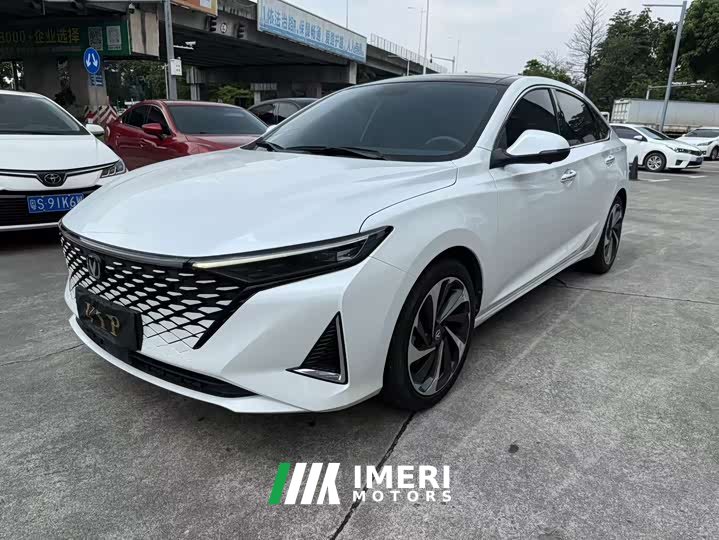 Chery PLUS 1.5T DCTLuxury Version