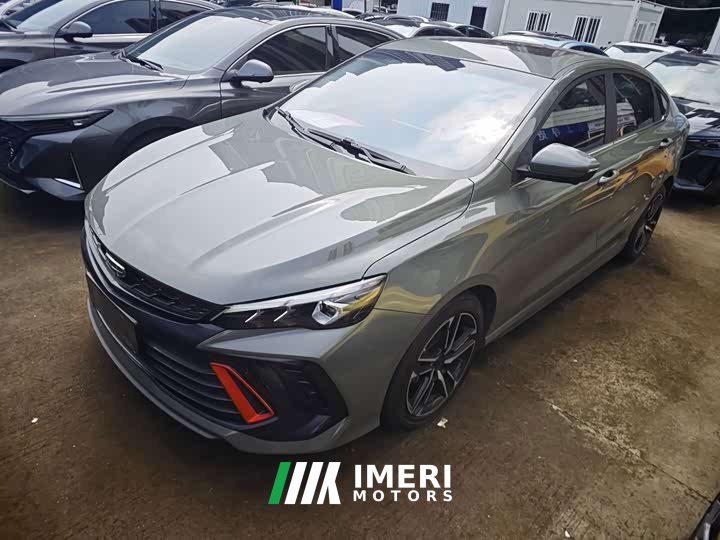 Chery COOL 1.5T DCT Edition