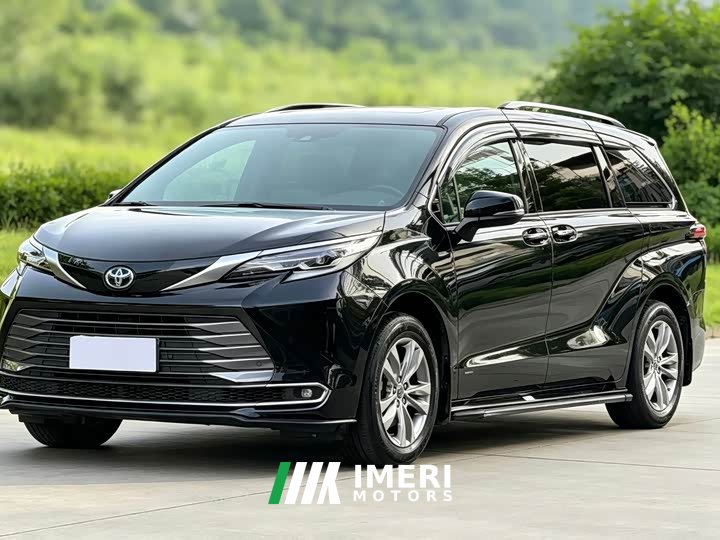 Xpeng SIENNA 2.5LPHEV Luxury Edition