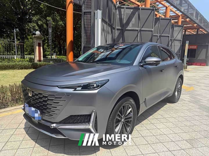 Changan UNI-K 2.0T 2WD Version