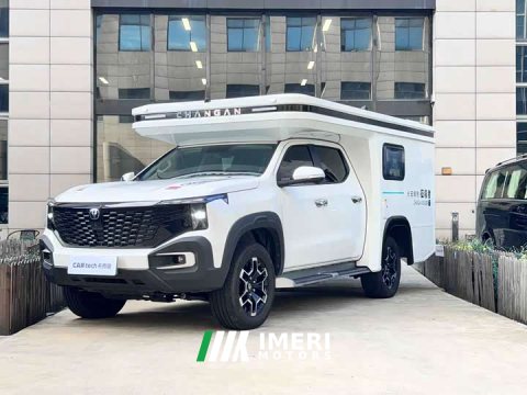2025 Changan Pro Luxury Edition - ავტომობილი ჩინეთიდან