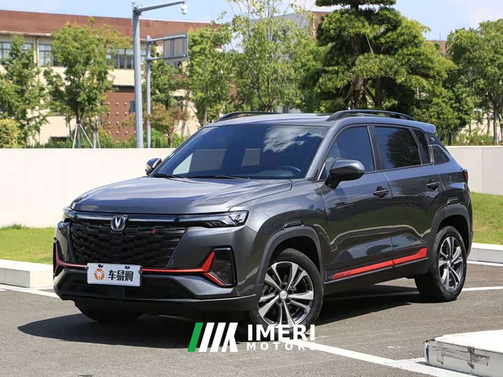 Changan CS35PLUS Edition 1.4T DCTLuxury Version