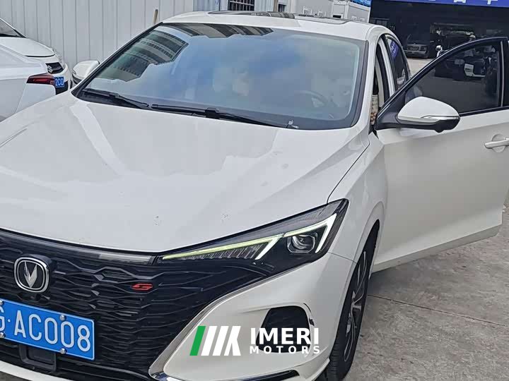 Changan PLUS NE 1.4T GDI DCTPremium Version