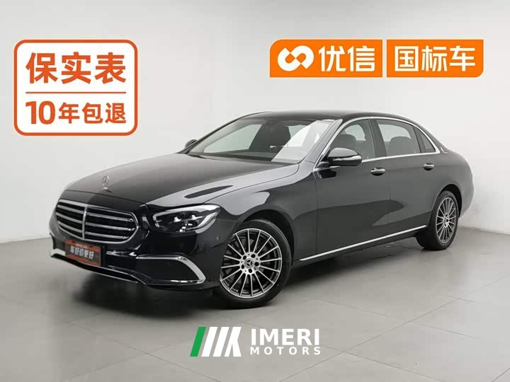 Mercedes-Benz E 260 L