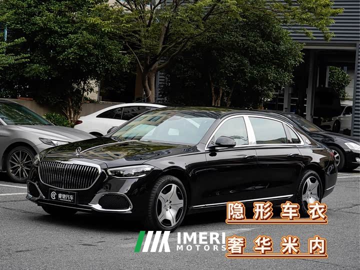 Mercedes-Benz S 480 4MATIC