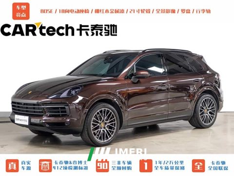 2023 Porsche Cayenne 3.0T Edition - ავტომობილი ჩინეთიდან