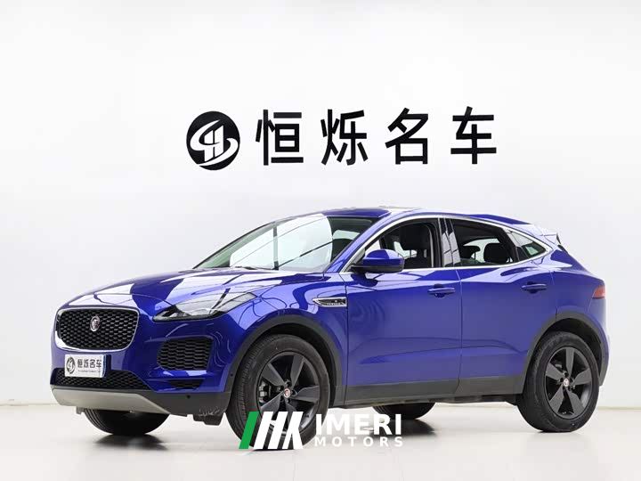 Land Rover E-PACE P250 S VI