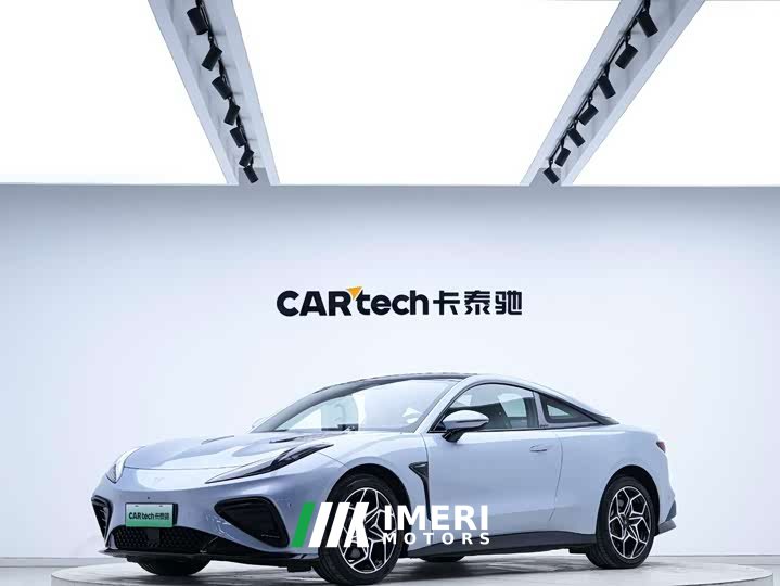 Neta GT 560