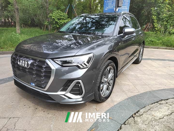 Audi Q3 40 TFSI Fashion Version
