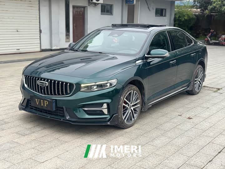 Geely Xingrui 2.0TD Edition