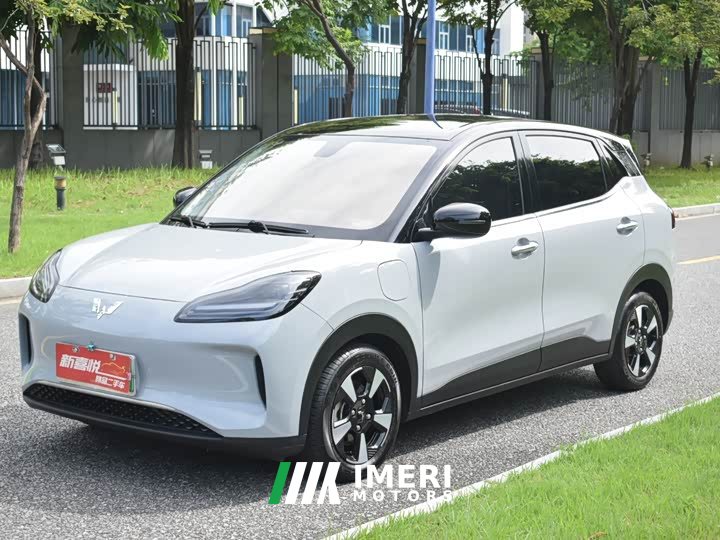 Wuling PLUS 330km Edition