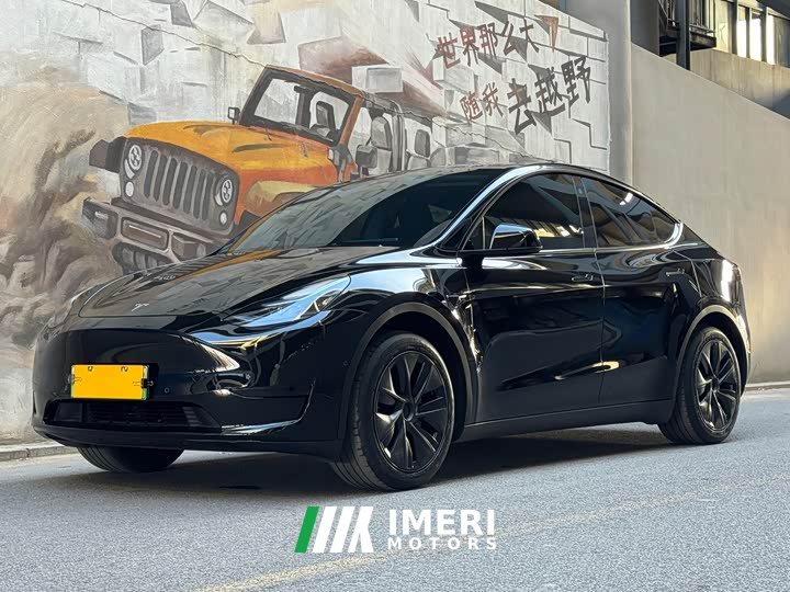 Tesla Model Y Edition