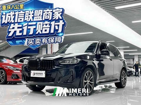 2024 BMW X3 xDrive30i Version M - ავტომობილი ჩინეთიდან