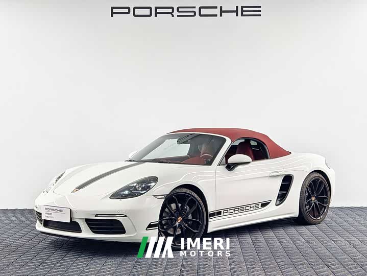 Porsche 718 Boxster Style Edition 2.0T