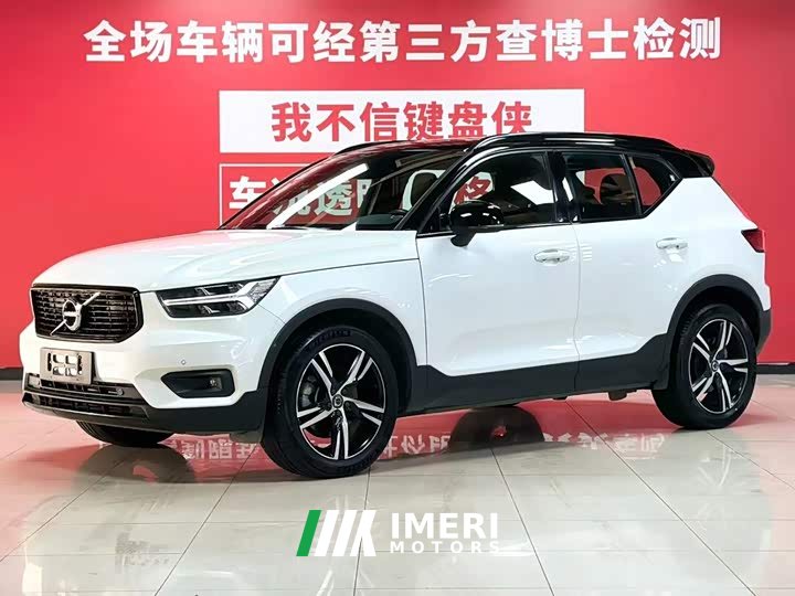 Volvo XC40 T4 AWD Edition
