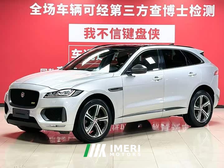 Lynk & Co F-PACE 300-Sport Edition