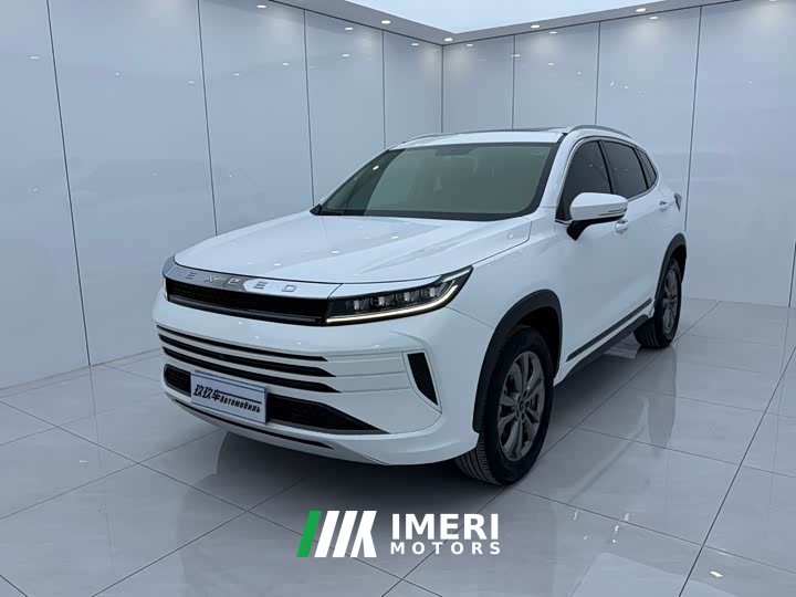 Chery Edition 1.5T CVT Edition