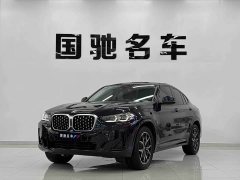 BMW X4 xDrive 25i M - ფოტო 1