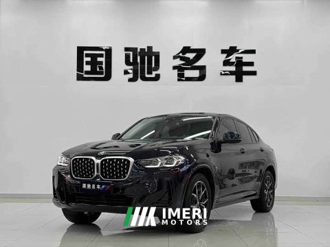 2023 BMW X4 xDrive 25i M - ავტომობილი ჩინეთიდან