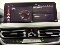 BMW X4 xDrive 25i M - ფოტო 12