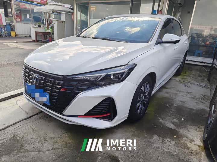 SAIC PLUS NE 1.4T GDI DCTFlagship Edition