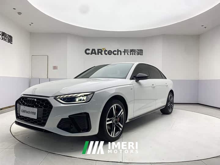 Audi A4L 40 TFSI Luxury Version