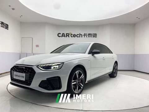 2023 Audi A4L 40 TFSI Luxury Version - ავტომობილი ჩინეთიდან