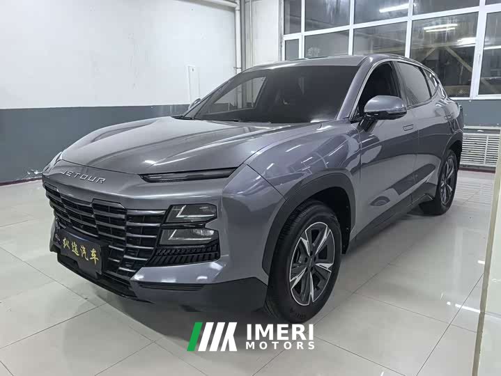 Jetour 1.5T DCTPRO