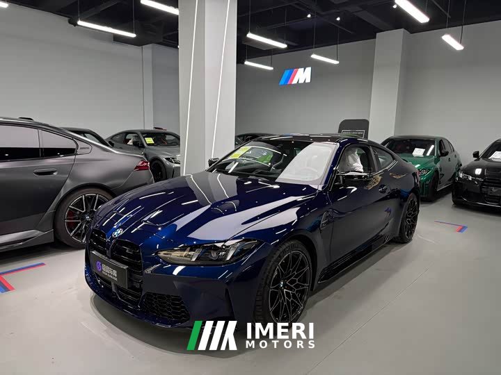 BMW M4 M xDrive Edition