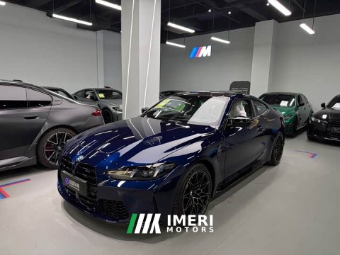 2026 BMW M4 M xDrive Edition - ავტომობილი ჩინეთიდან