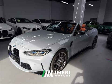 2024 BMW M4 M xDrive Edition - ავტომობილი ჩინეთიდან