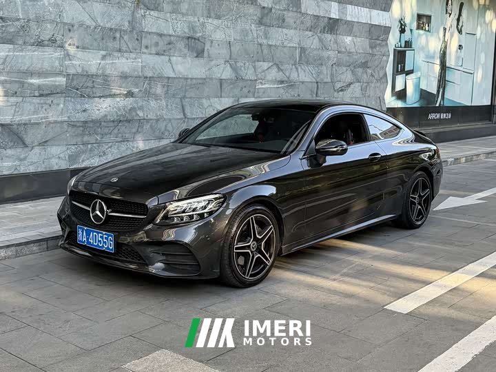 Mercedes-Benz C 260