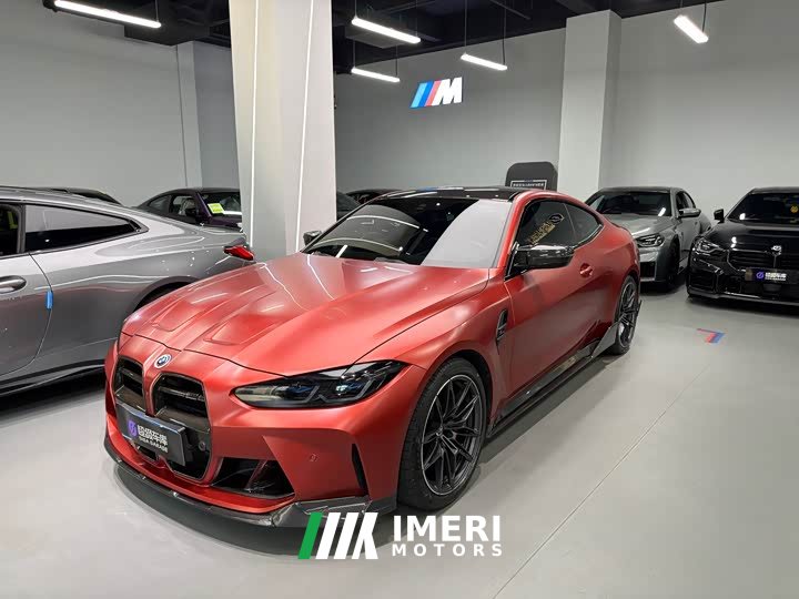 BMW M4 M xDrive Edition