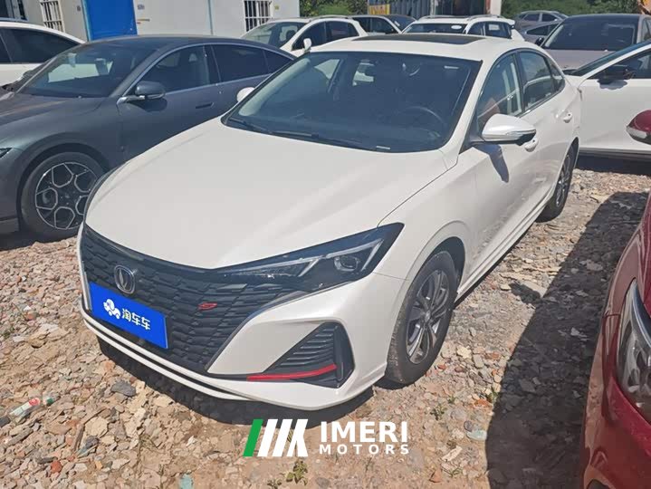 Changan PLUS NE 1.4T GDI DCTPremium Edition