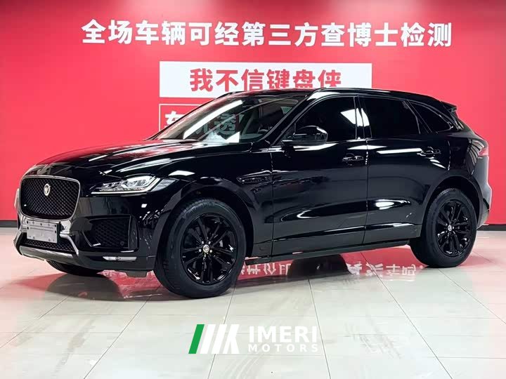 Nio F-PACE 2.0T Edition
