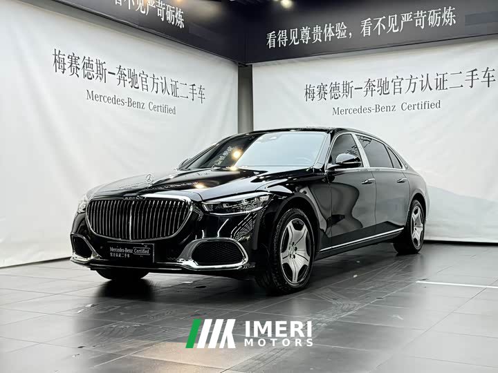 Mercedes-Benz S 480 4MATIC