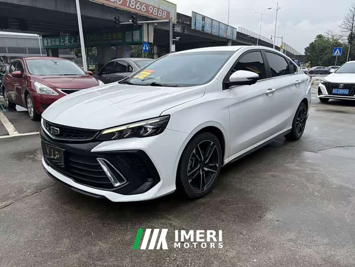 Geely COOL 1.5T DCT Edition