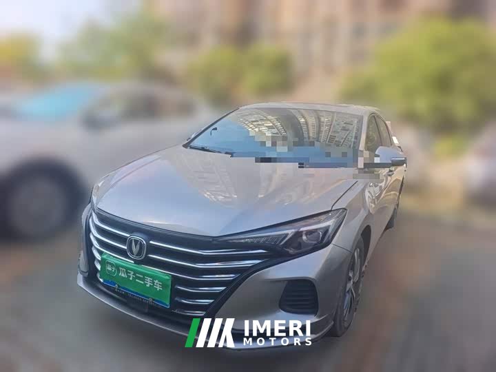 Volkswagen PLUS 1.6L GDI CVTLuxury Version