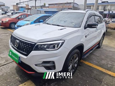2021 Changan CS75 Edition 280T Version - ავტომობილი ჩინეთიდან